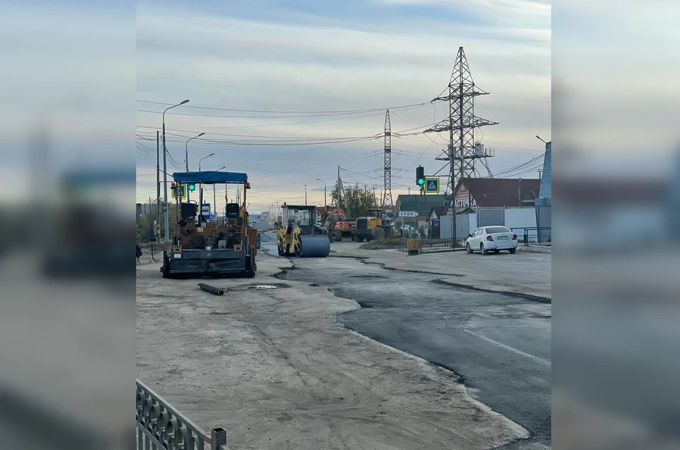 Фото: соцсети