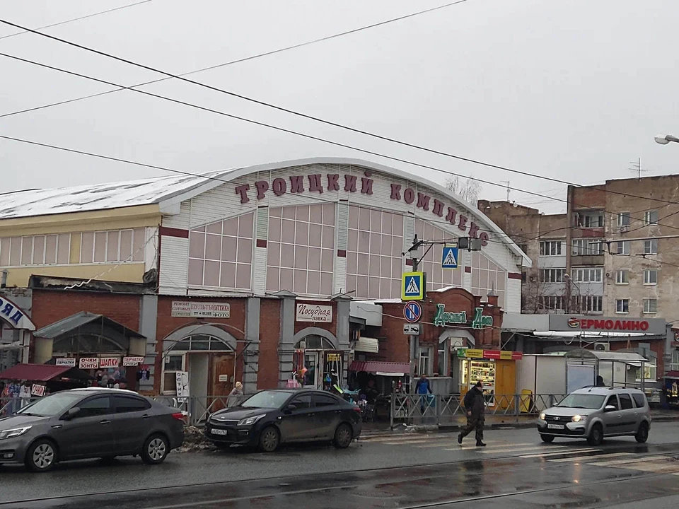 Троицкий рынок является одним из старейших рынков города