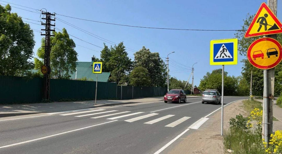 Фото из Telegram-канала главы Пскова Бориса Елкина