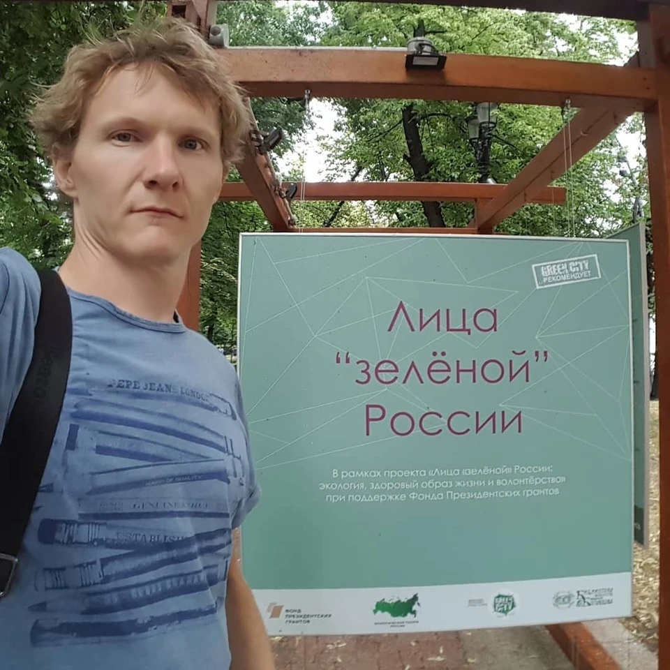Романа Себекина в узких кругах называют "мусорным королем". ФОТО: личный архив