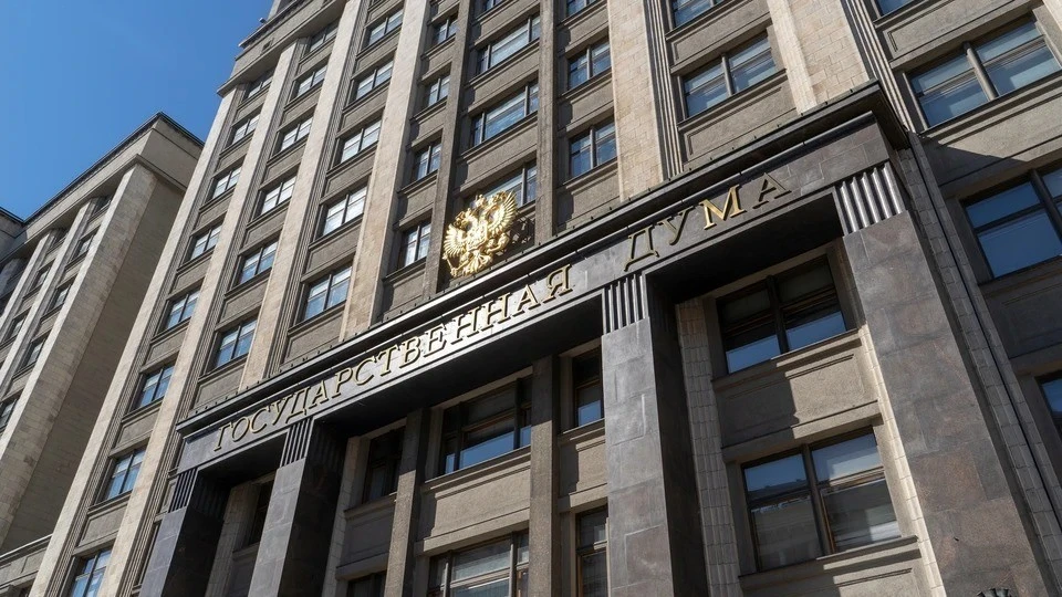 Госдума России приняла в первом чтении закон о расширении доступа к внесудебному банкротству