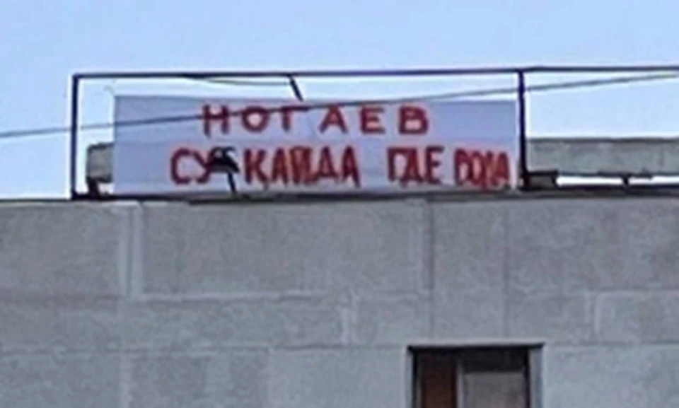 Впрочем, к проблемам с водой актаусцы давно привыкли, и выйти на улицу их заставило не отсутствие водоснабжения, а отношение к проблеме местных чиновников.