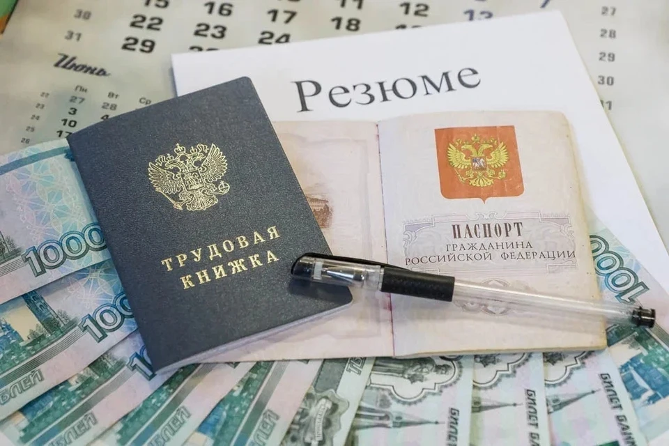 Самарцы рассказали, где бы хотели работать