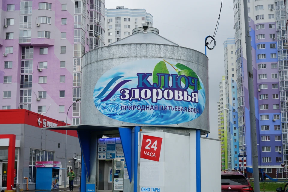 Фото предоставлено пресс-службой компании
