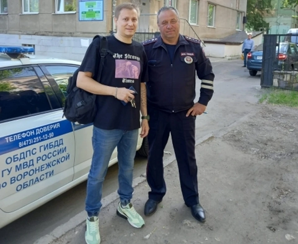 Фото ГУ МВД по области