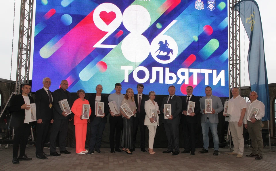 Добрые дела химпредприятия вновь получили высокую оценку городского сообщества / Фото: ПАО "ТОАЗ"