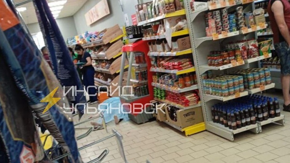 Жительница Ульяновска пришла в супермаркет за продуктами и умерла - KP.RU