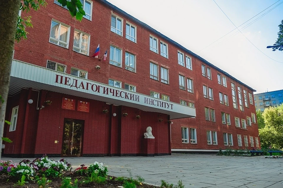 Возбуждено уголовное дело. Фото: ggpi.org