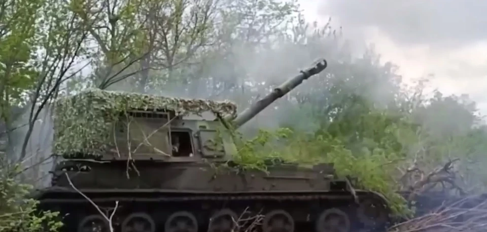 Скриншот видео.