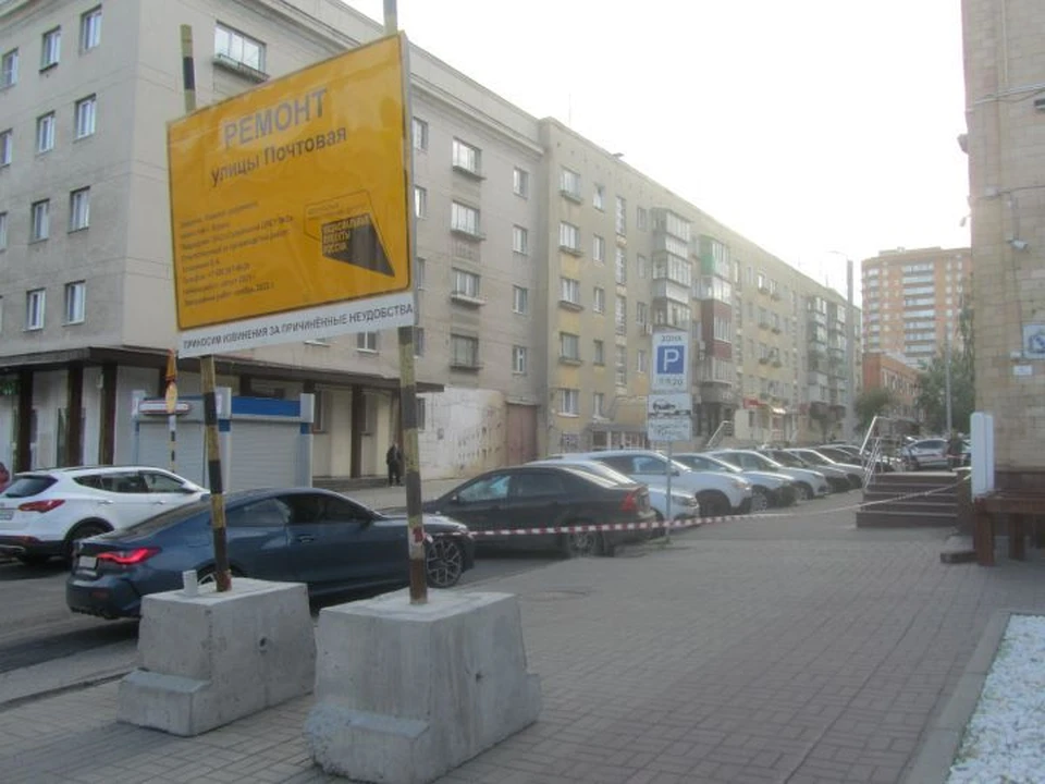 Комитет ЖКХ отчитался о порядке в жилом секторе
