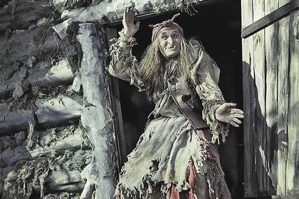 Баба-яга стала коронной ролью Георгия Францевича. Фото: Кадр из фильма