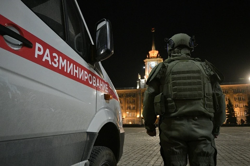 В случае высокого уровня опасности службы должны провести эвакуацию людей