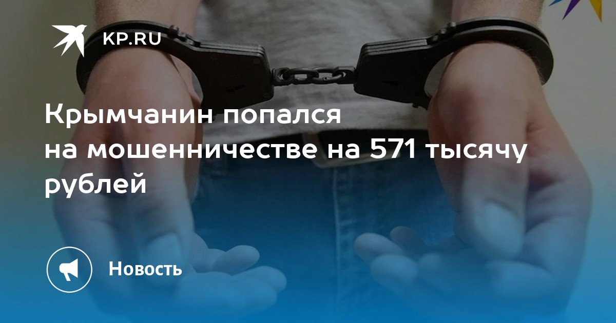 Дети Со Шлюхой Дети Со Шлюхой