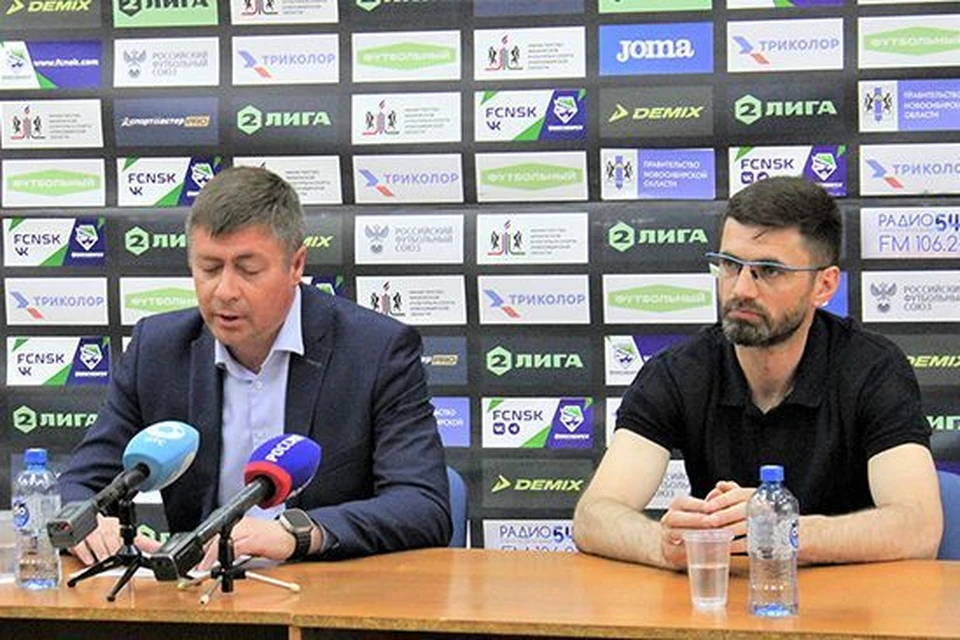 Нового гендиректора ФК представили 7 июня. Фото: https://fcnsk.com/.