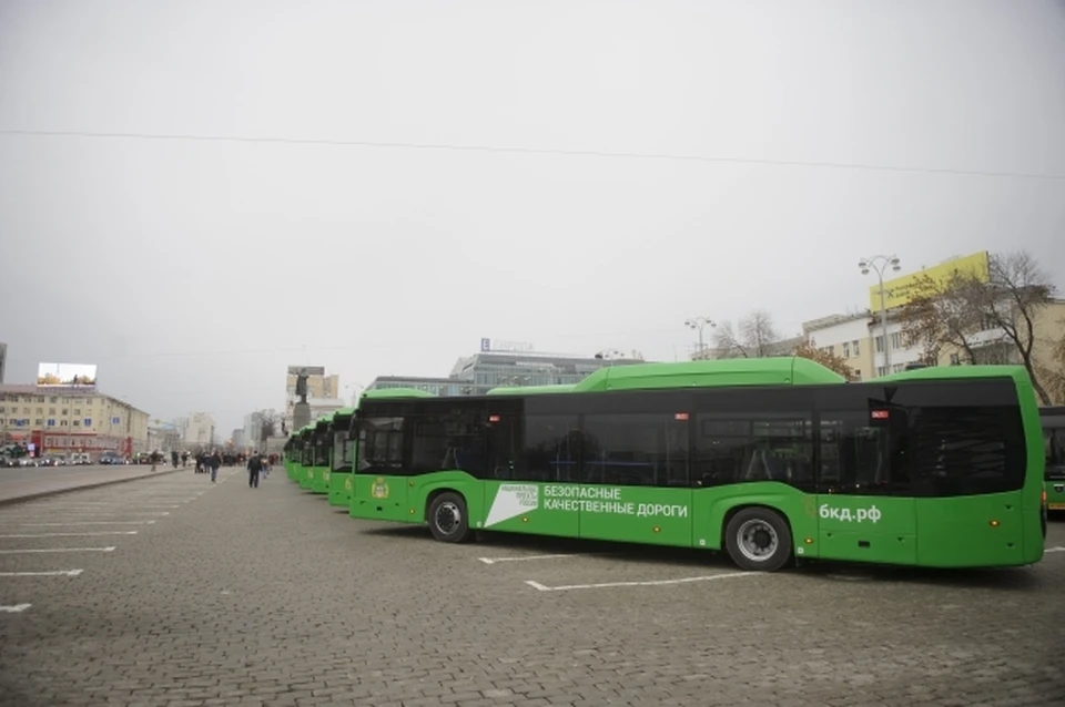 Прием заявок на участие в аукционе завершится 15 июня