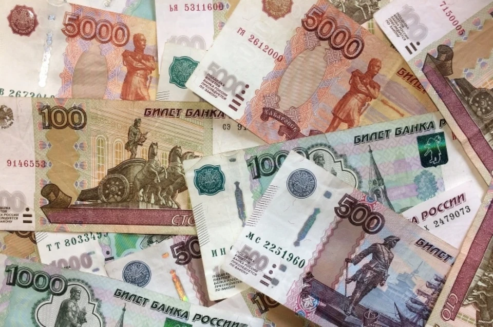 НДФЛ составил половину собственных бюджетов города Фото: aif.ru
