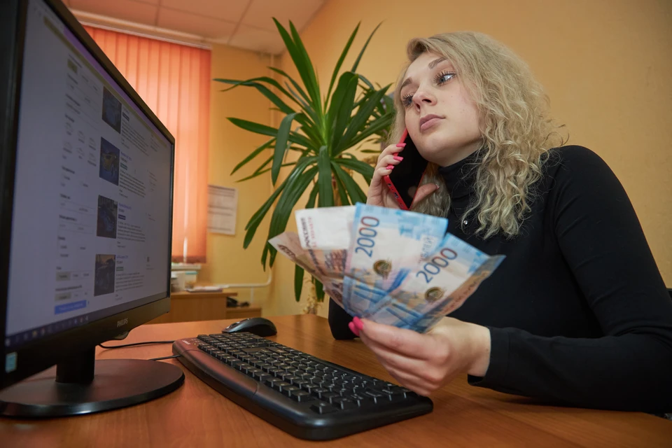 Девушка оформила кредит на сумму 120 тысяч рублей и перевела все денежные средства на «безопасный счет»