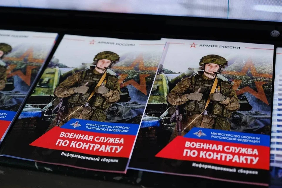 В День России в Астраханском кремле развернут мобильный пункт отбора на контрактную службу