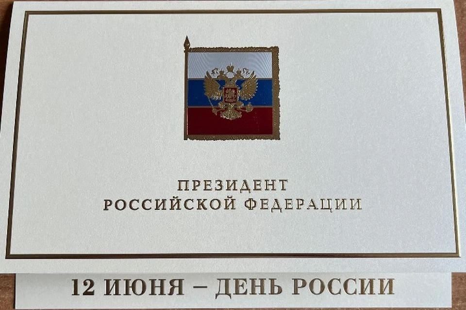 Фото: пресс-служба правительства Брянской области.
