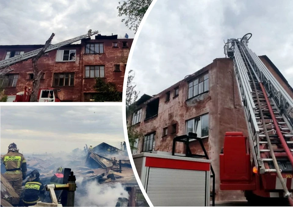 Фото: ГУ МЧС по Челябинской области