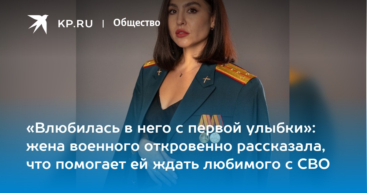 Жена заболела, а я отдыхаю с другом