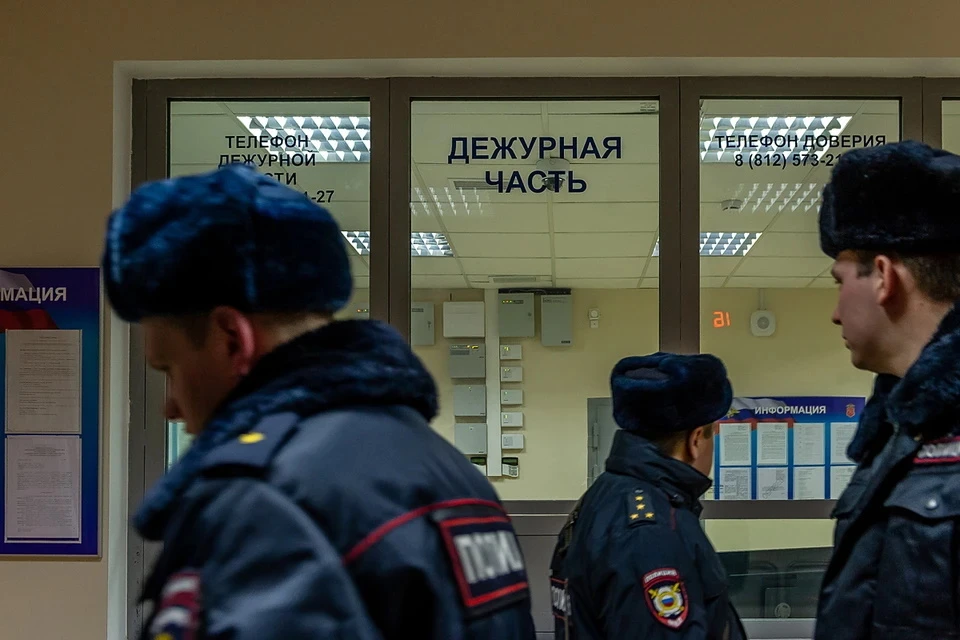Полицейские устанавливают обстоятельства случившегося