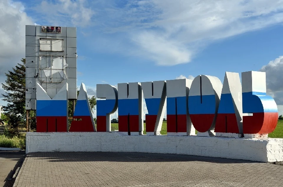 Сдать кровь в Мариуполе можно по адресу: улица 50 лет СССР, 48. Фото: ДАН
