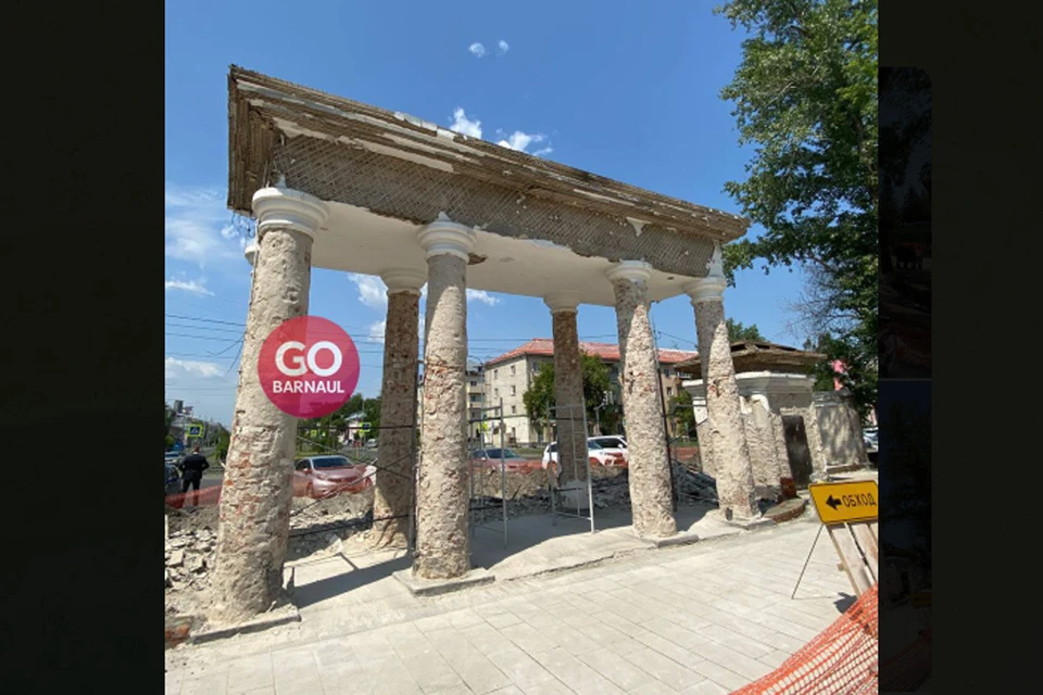 Реконструкция парка. Скриншот ТГ-канала go_barnaul