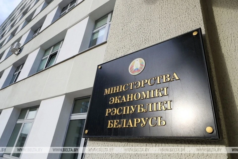 Вопреки санкциям, прямые иностранные инвестиции в Беларусь выросли. Фото: "БелТА"