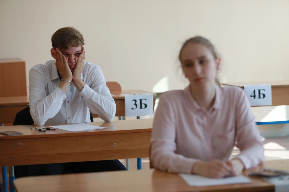 8 выпускников в Волгоградской области сдали на 100 баллов обществознание на ЕГЭ-2023