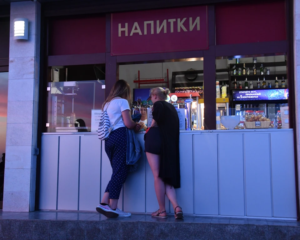 Администрация города предупредила близлежащие магазины об ограничениях.