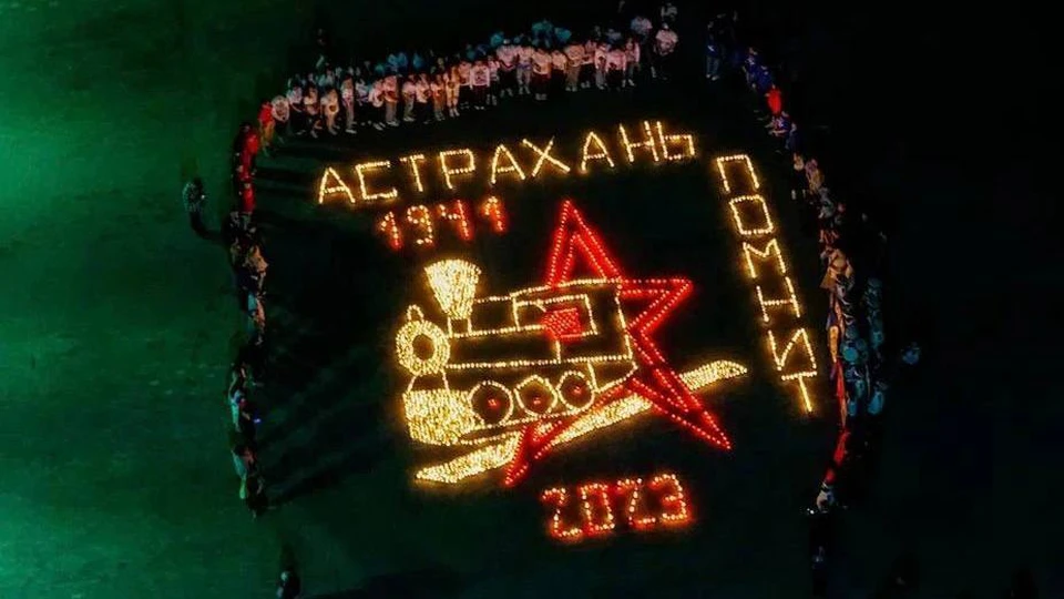 В период с 1941 по 1945 года на фронт ушло около 160 тысяч человек