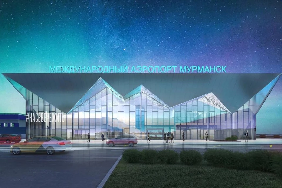 Новый аэропорт должен быть готов в первом полугодии 2025 года