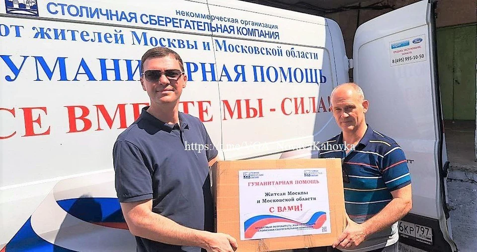 Жители благодарны за полученные подарки