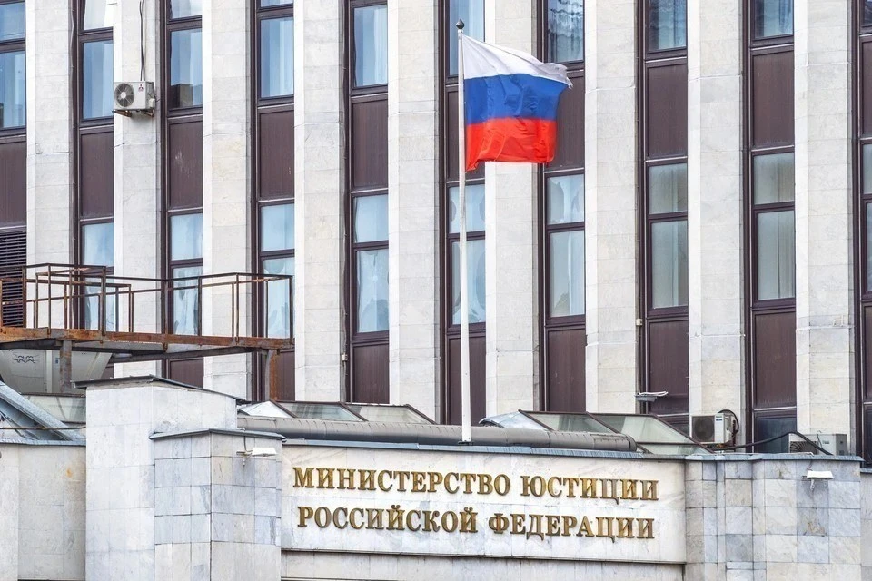 Минюст РФ внес в список иноагентов доцента МГУ Михаила Лобанова