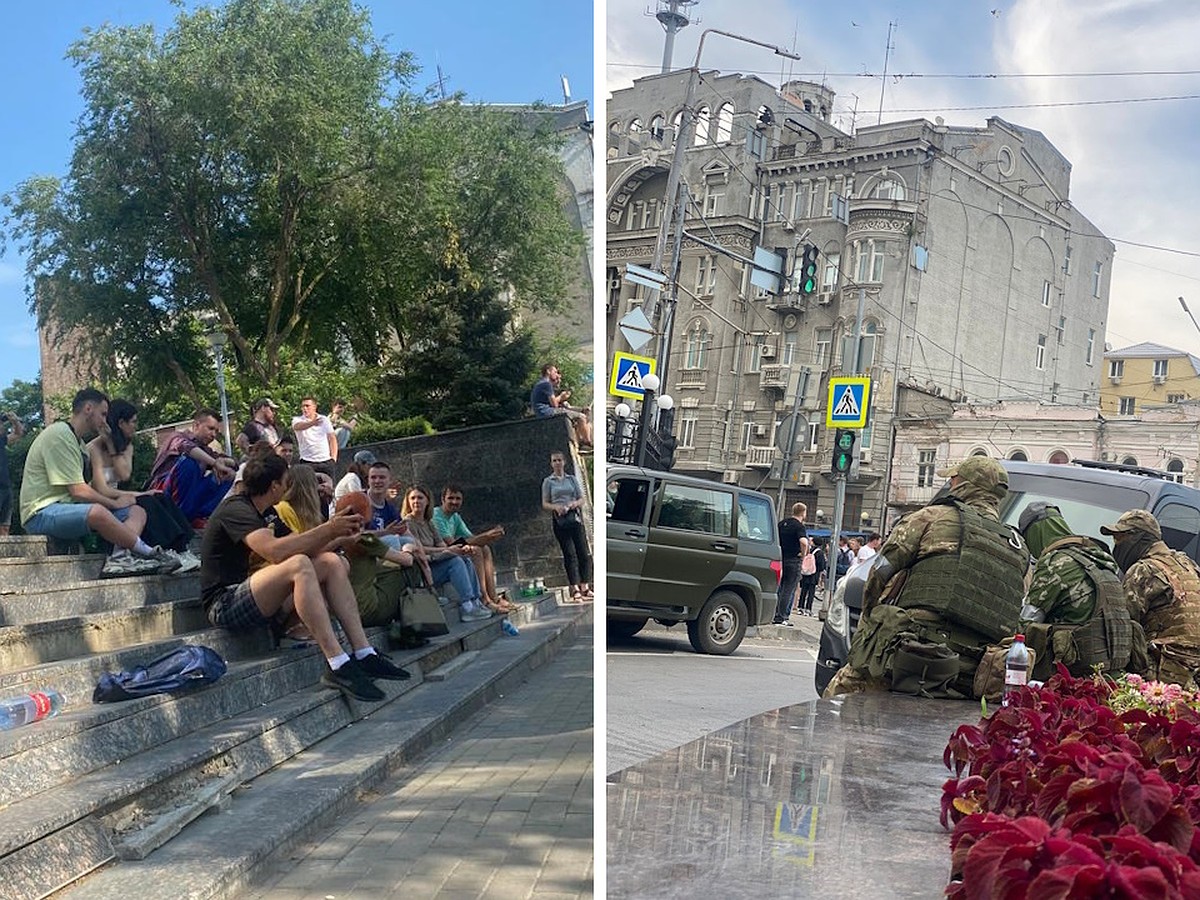 Горожане невозмутимо гуляют и снимают ролики: фото и видео событий в центре  Ростова-на-Дону 24 июня 2023 - KP.RU