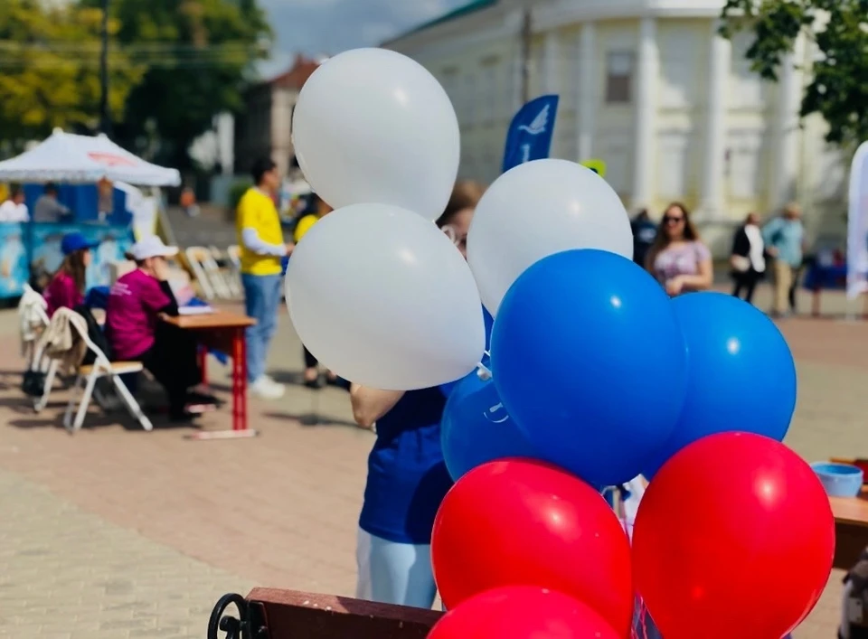 Фото: День молодёжи 2023 в Костроме