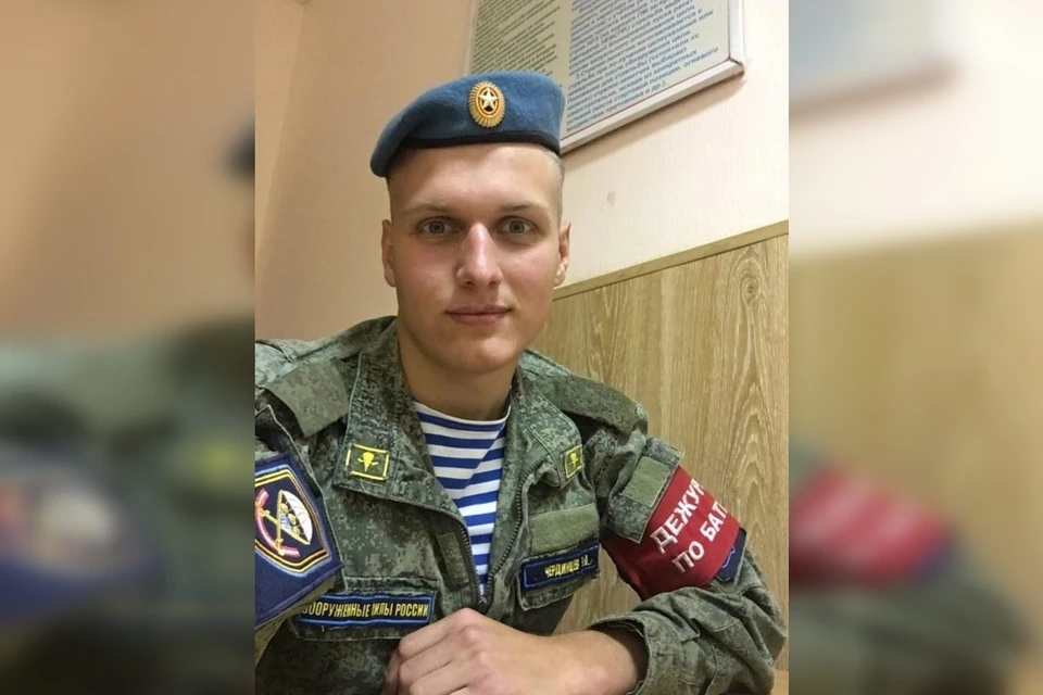 Гвардии ефрейтор выполнил свой долг перед Родиной. Фото: ТК Владислава Блажко
