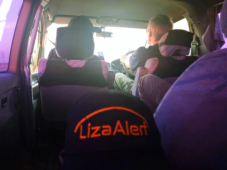 Волонтеры делают все возможное, чтобы найти пропавших. Фото: Поисковый отряд «ЛизаАлерт» Крым/VK