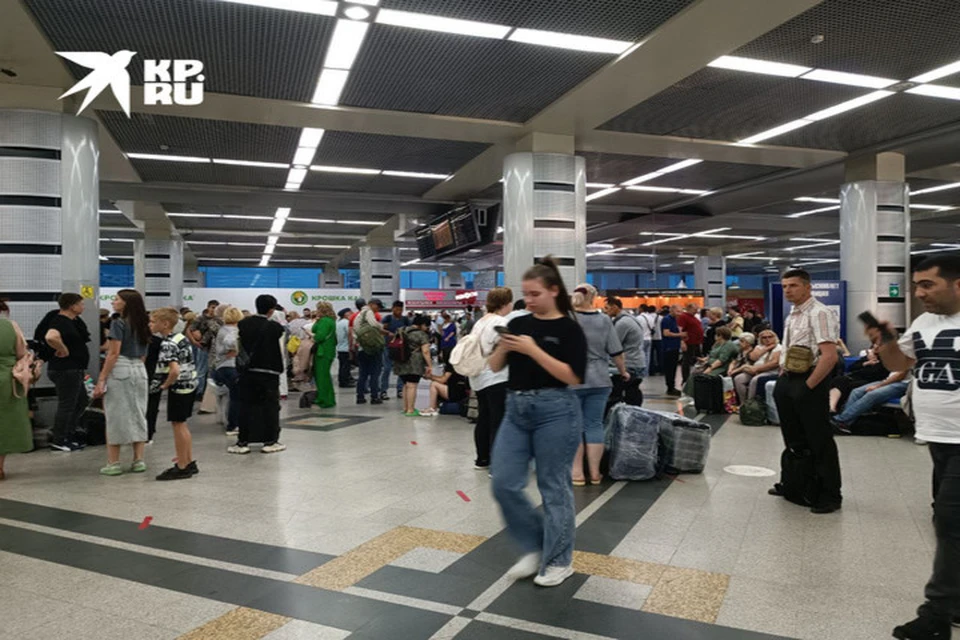 Аэропорт Минводы новости