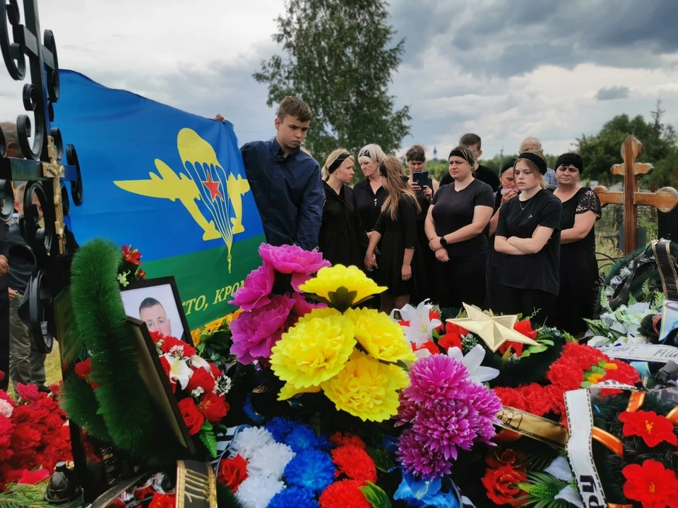 В Михайловском районе похоронили погибшего в ходе СВО Александра Воякина. Фото: vk.com/mihailovskiiraion