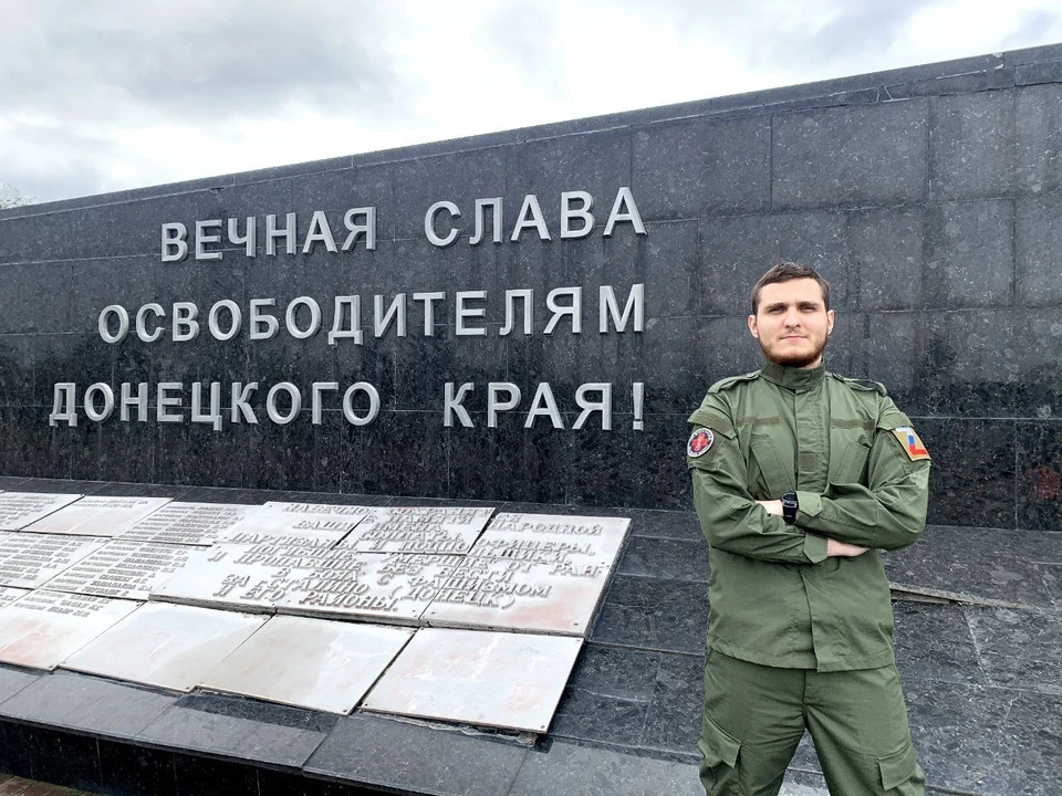 Фото из личного архива
