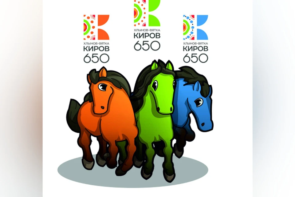 Кировчане смогут выбрать один из шести предложенных вариантов. Фото: 650kirov.ru