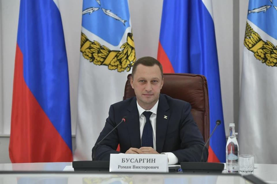 Фото: Пул Z 64