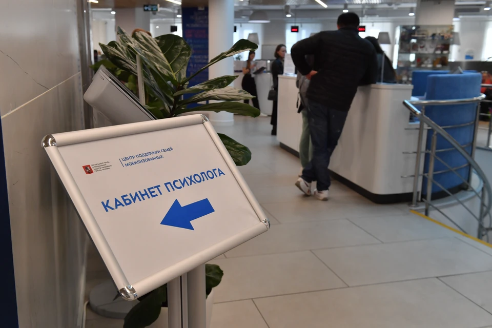 В Луганской республиканской больнице № 2 ведут прием психологи проекта «Донбасс: психология жизни». Фото: архив "КП"
