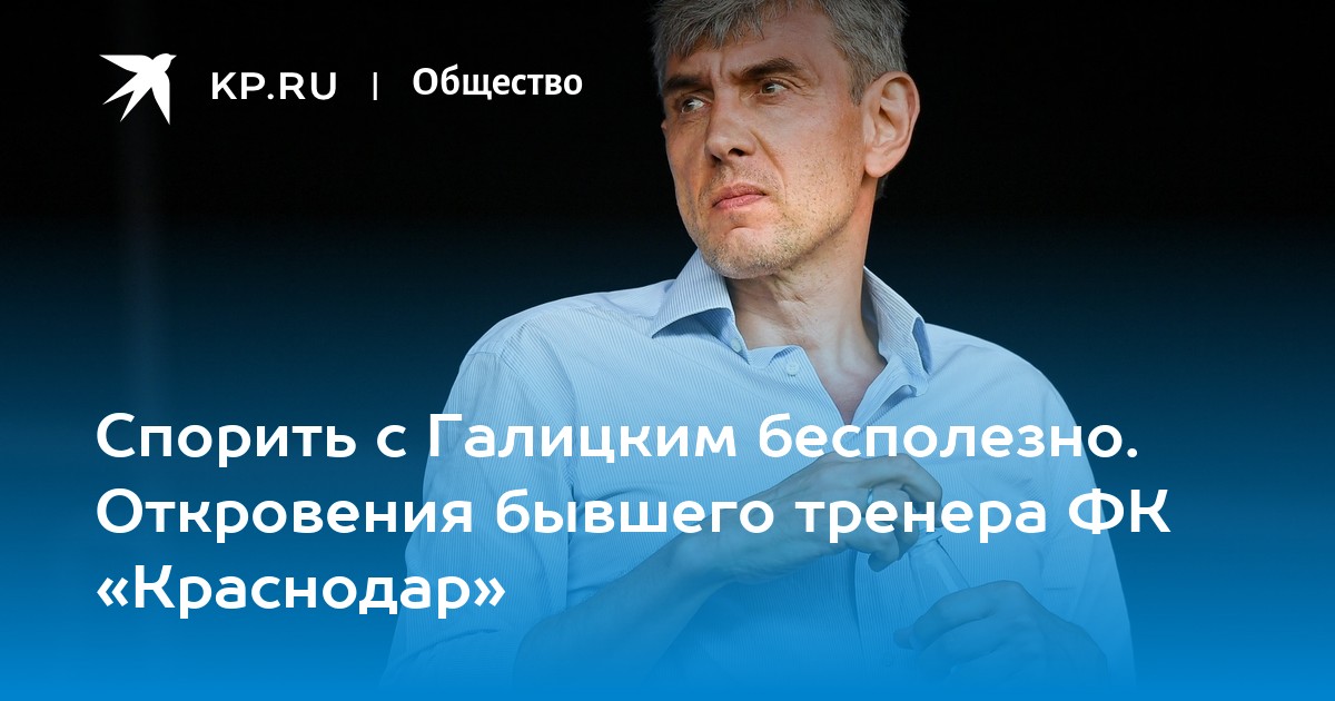 сергей лазарев фото. сережа лазарев. сергей матвиенко. сколько сергею. сергей безруков.