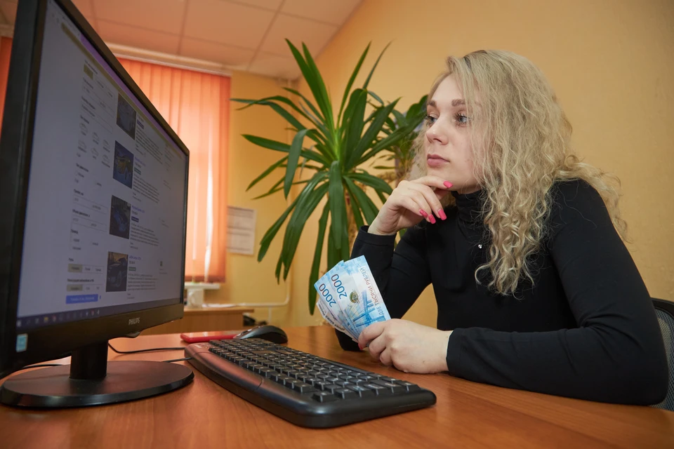В Ульяновске две женщины вместо подработки на удалёнке лишились своих сбережений