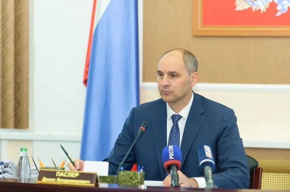 Фото: ТК Дениса Паслера