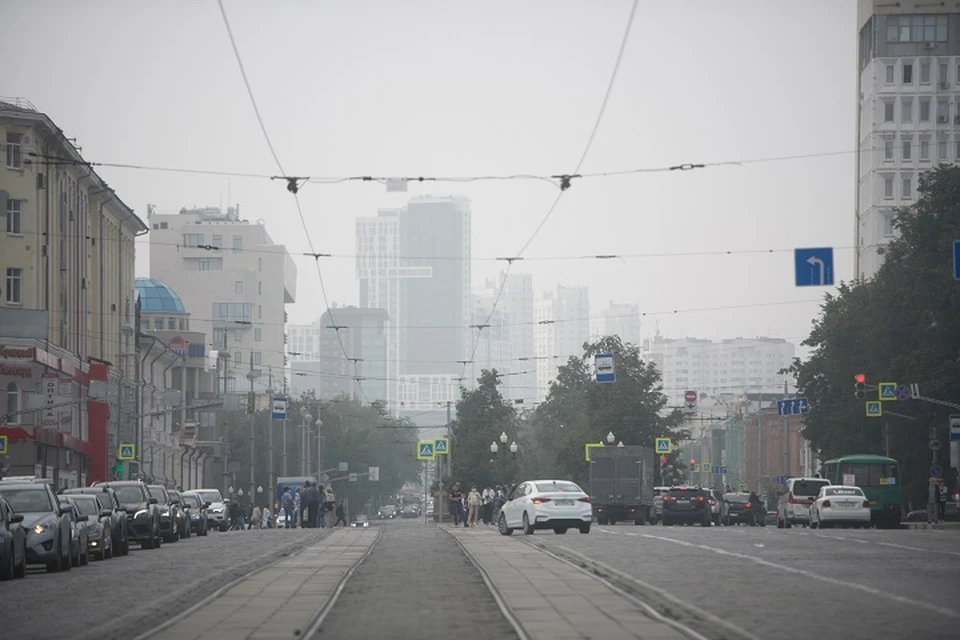 Карта смога в екатеринбурге сегодня