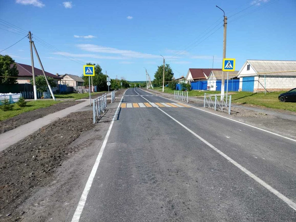 Фото: Министерство автомобильных дорог и транспорта Белгородской области.